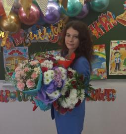 Заичкина Екатерина Валерьевна